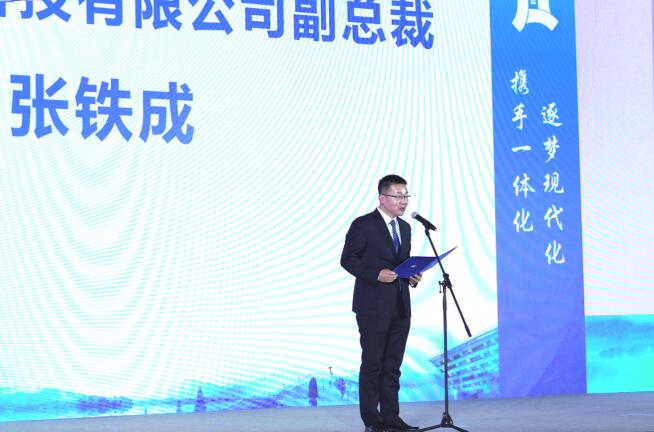联盟首任轮值主席、云集高级副总裁张铁成在发言中